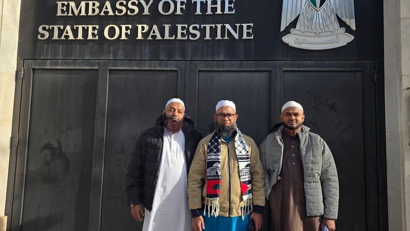 জর্ডনের ফিলিস্তিনি এম্বেসীতে টিম হাফেজ্জী, আলহামদুলিল্লাহ